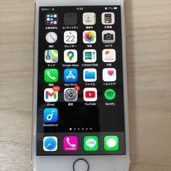 ★他サイト売却済★iPhone 7 128GB ゴールド 84% Apple SIMフリー 修理歴無しの画像