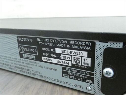 ◆メーカー：ソニー/SONY