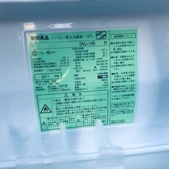 ②739番 無印良品✨ノンフロン電気冷蔵庫✨SMJ-14B‼️