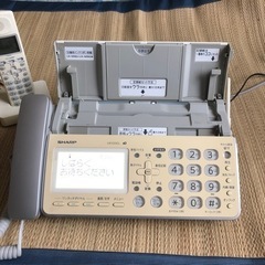 使っていました。子機付FAXお譲りします。『決定しました。』の画像