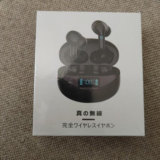 (お取引き中)Bluetoothイヤホン☆ワイヤレス☆新品未開封☆