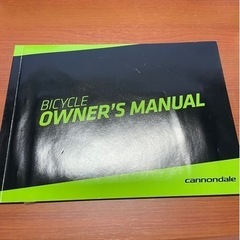 最終値引き！【中古】Cannondale Bad Boy 4 Fattyの画像