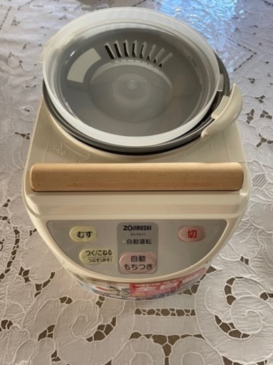 新品未使用もちつき機