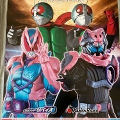 仮面ライダー　2022 カレンダー