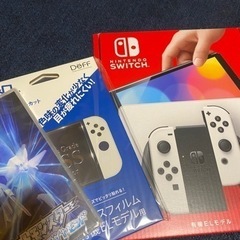 任天堂Switch有機ELモデル　ダイヤモンドセット