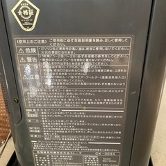 【商談中】シャープ石油ストーブの画像