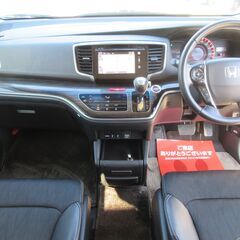 ホンダ　オデッセイ 　アブソルート【自社ローン対応不可】★1年保証★ロードサービス付　 インターナビ　地デジ　マルチビューカメラ　リアエンター　スマートパーキングアシスト　両側パワースライド　ビルトインＥＴＣ　ＬＥＤルームランプ　ＬＥＤウェルカムライト　ＬＥＤヘッドライトの画像