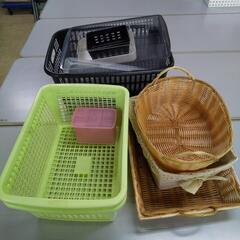 かごまとめて。