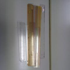 定規まとめて