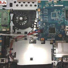【初心者も安心サポート付】【超高速「i7」カスタム & 最新Win11 & 最新Office2021Pro】i7 新品SSD 外付HDD 3波TVx2 一体型VAIO改 ★ 保証付安心整備済み ＆ 大画面21.5型WLEDフルHD ＆ 美品 ★ 3波TVx2 (地デジBSCS) ★ 超高速CPU i7 ★ ブルーレイ Wifi MSOffice＆Adobe 管VPCJ20420Wの画像