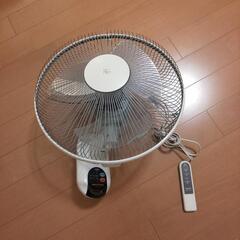 壁付け扇風機