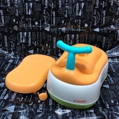 コンビ おまるでステップ(便座＆ステップ兼用オマル)