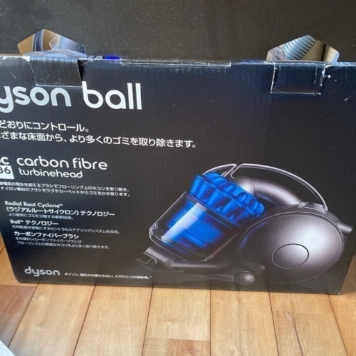 ダイソン DC36
