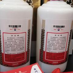 貴州茅台酒 2009年  4本の画像