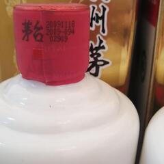 貴州茅台酒 2009年  4本の画像