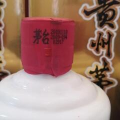 貴州茅台酒 2009年  4本の画像