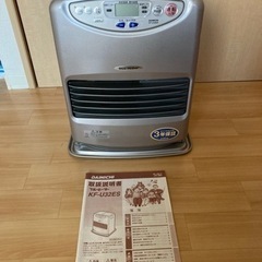 ダイニチ　石油ファンヒーター