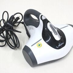無料！レイコップ✨布団クリーナー✨BG-310JPW✨動作品✨中...