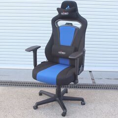 T272) Nitro Concepts E250 ゲーミングチェア オフィスチェア ファブリック 椅子 ナイトロ デスク PC eスポーツ 事務 在宅