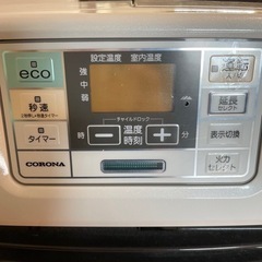 【CORONA】ファンヒーターの画像