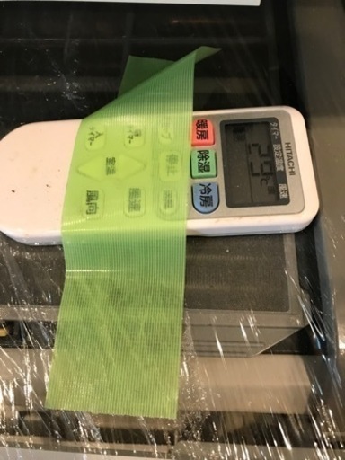 【中古】HITACHI 7.1kw(200v用)ルームエアコン 2020年式