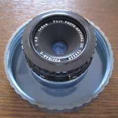 FUJI PHOTO OPTICAL F=7.5cm 1:4.5...