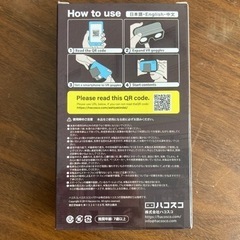 芦屋のモダニズム建築VRの画像