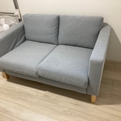 引取専用】2人掛けソファ