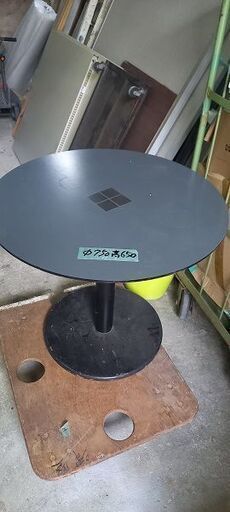 丸テーブル