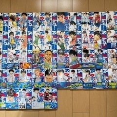 ビーブルーズ〜青になれ〜