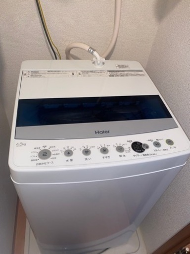 一人暮らし生活家電4点セット