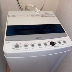 一人暮らし生活家電4点セット