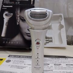 ローラー式美容器の画像