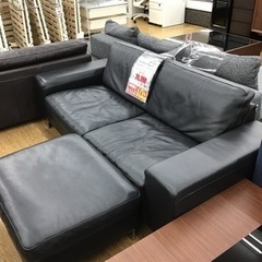 LK-106【ご来店頂ける方限定】イタルソファ　3シーターソファ　オットマン付きの画像
