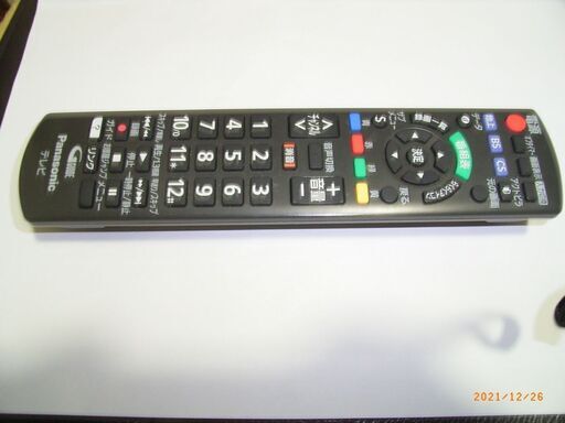 パナソニックテレビリモコン　　Ｎ20AYB 　００１０９１