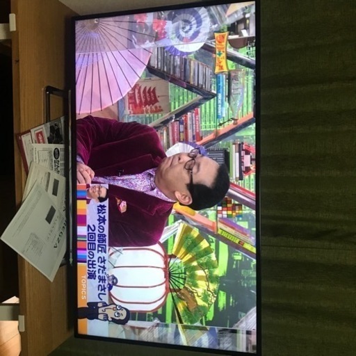 テレビ　4K 49型　東芝REGZA