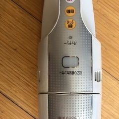 アイリスオーヤマ　コードレス掃除機の画像