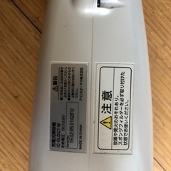 アイリスオーヤマ　コードレス掃除機の画像