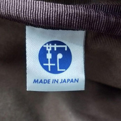 タケオキクチ　ダレスバッグの画像