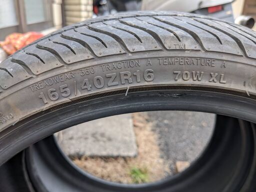 KF ENERGY 2019年製造 165/40R16 2本