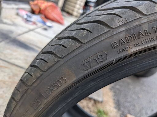 KF ENERGY 2019年製造 165/40R16 2本