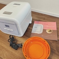 【0円】タイガーマイコン炊飯ジャー JAJ型