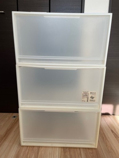【無印良品】ポリプロピレン収納ケース3セット