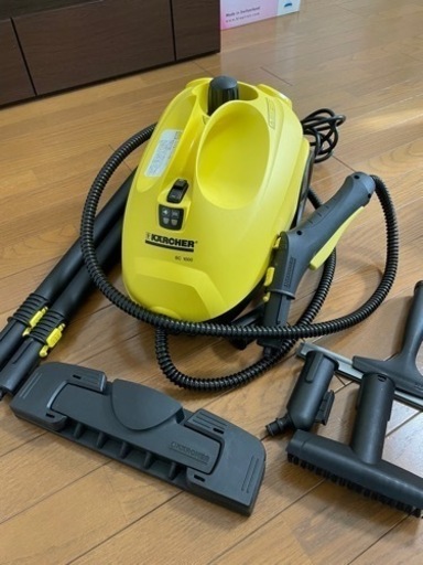 ケルヒャー家庭用スチームクリーナー一式