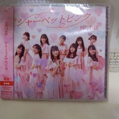 CDの画像