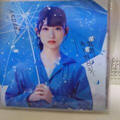 CDの画像