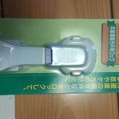 冷蔵庫開き戸用ロック