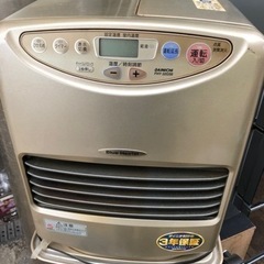 ブルーヒーター　石油ファンヒーター　ダイニチ