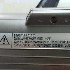 床下換気扇の画像