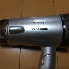 パナソニック ドライヤー　2015年製の画像